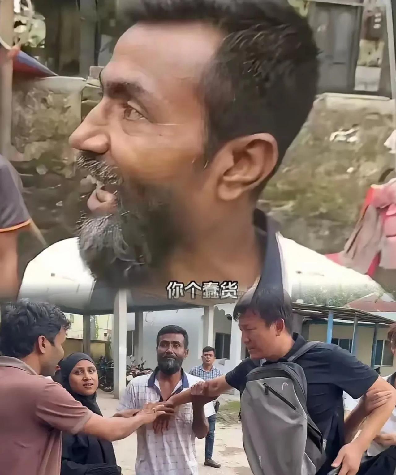 咱们日子富裕了过的好了，真心的管好你自己就完了，我们这个善良的民族总看不得人受苦