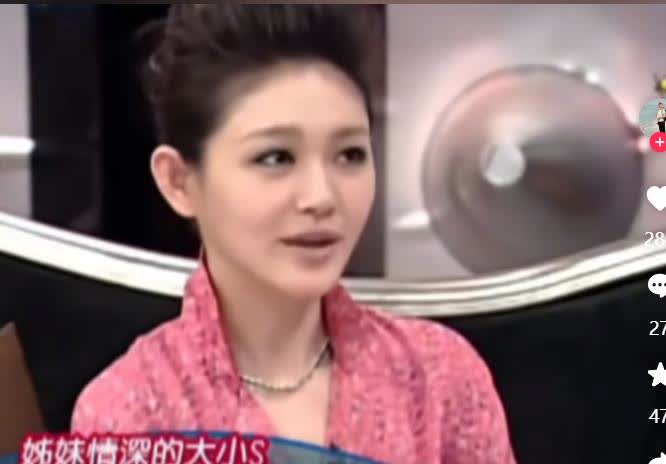大S曾经说自己妹妹小S陷害过自己很多次。汪小菲也曾经说过大S的妹妹会害si她。很