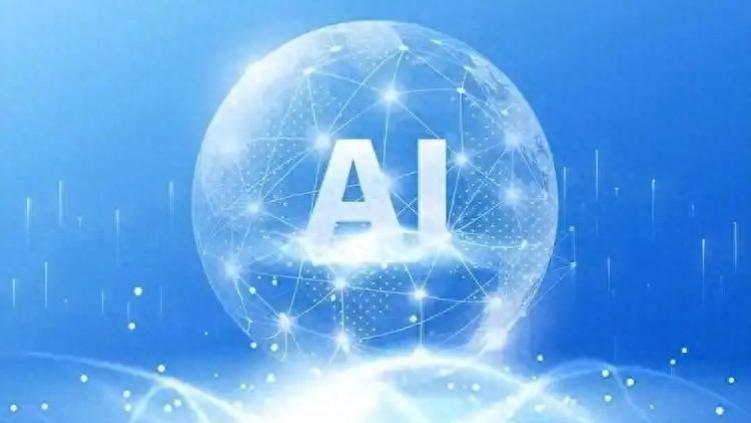 欧盟加速人工智能战略布局：双轨驱动工业与科学创新