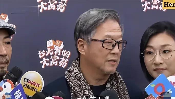 大S台北4.6亿豪宅面临法拍，具俊晔韩国千万房产紧急出售能否解围？