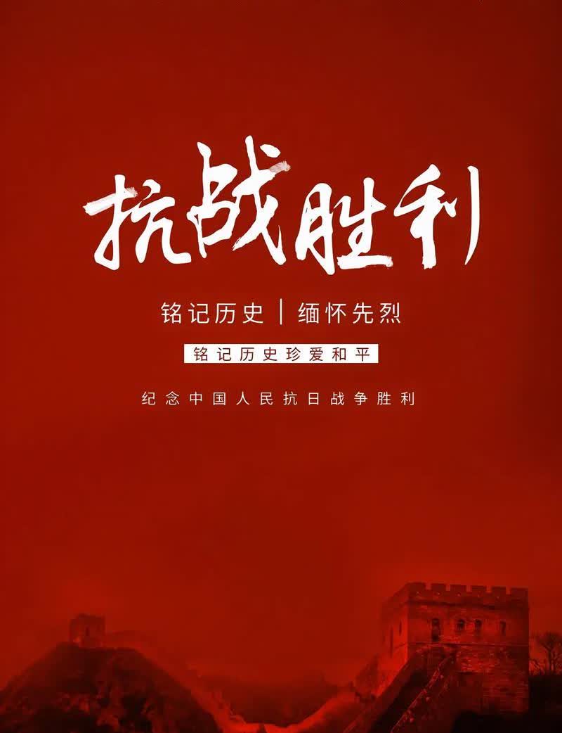 相比十年前九三阅兵，今年参加的外国嘉宾有啥不同？且看：

⑴ 美英法德意们更