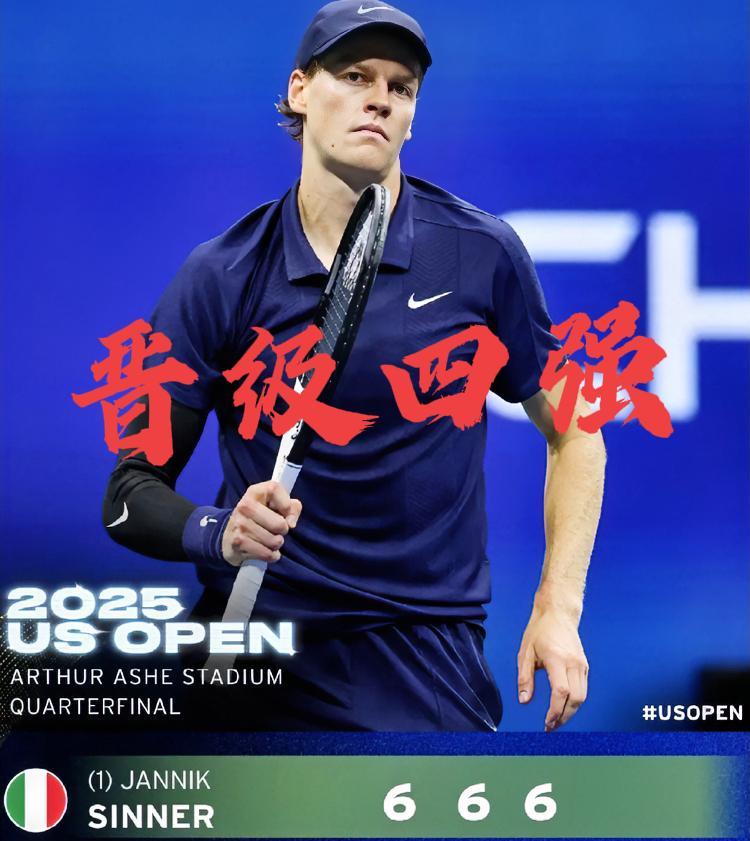 穆塞蒂：终究还是把6.1给过了…
辛纳：我说我喜欢跟你过6.1的…
穆塞蒂：你还