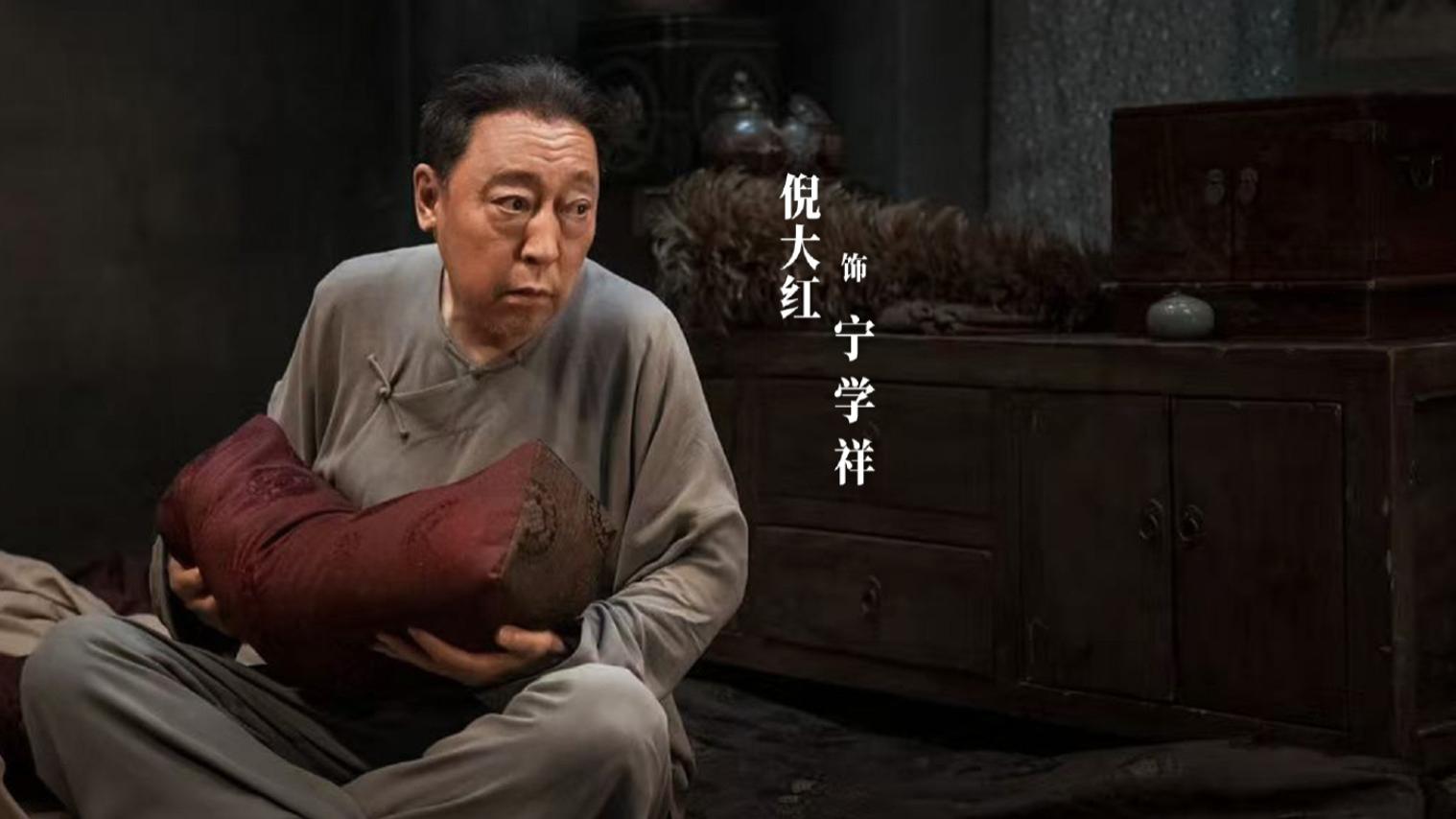 《生万物》高开低走，三大改编败笔显著，编剧的锅跟主演无关