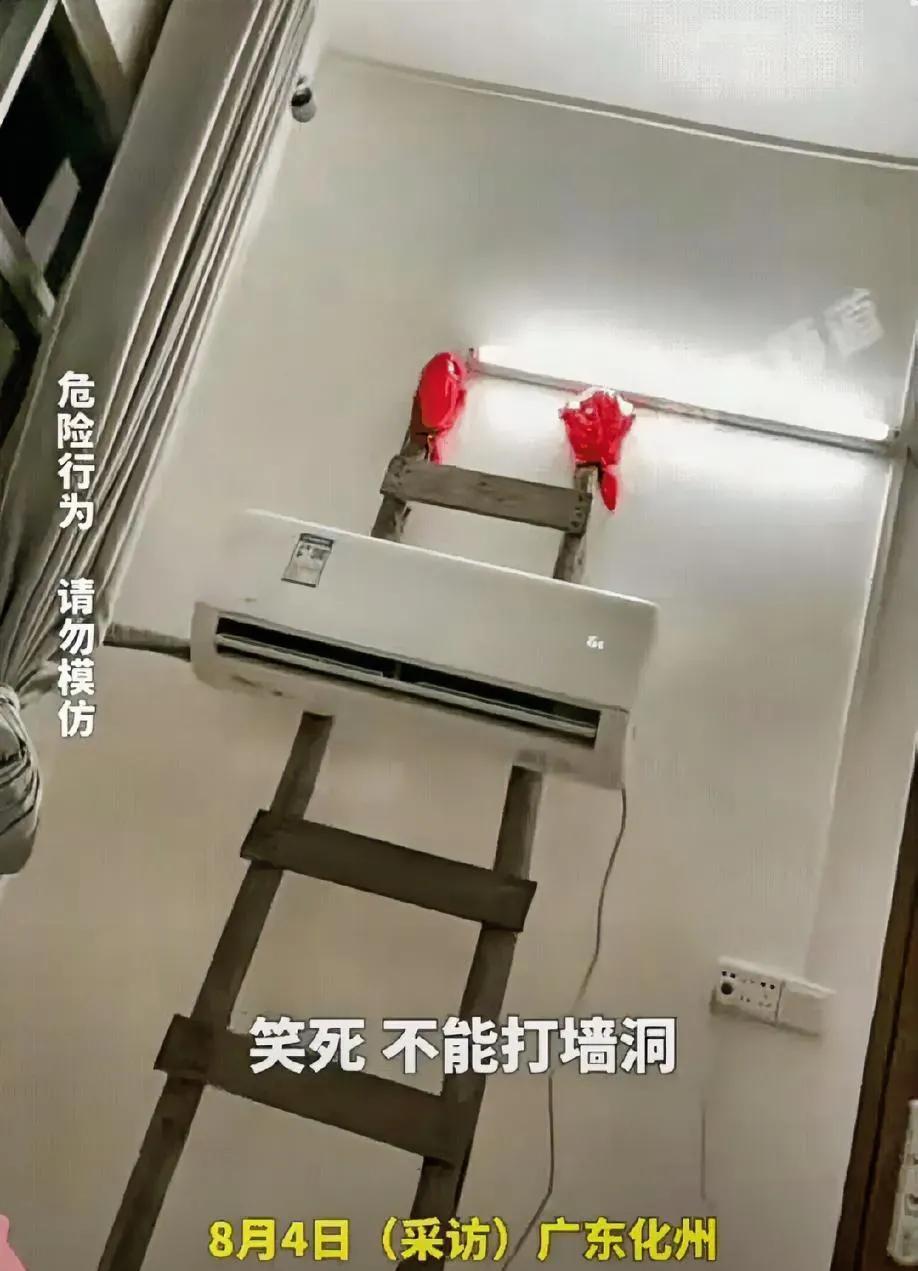 孕期不能打墙洞，那就只能这样喽！
老人言：怀孕的确实不能乱动房子，包括床什么的最