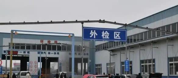 又失败了，尾气不合格！

早上特意给老伙计喝饱95号汽油，在高速上狂飙30公