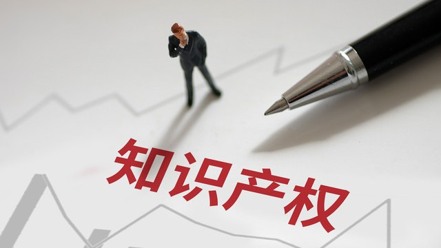 意大利外观专利申请指南