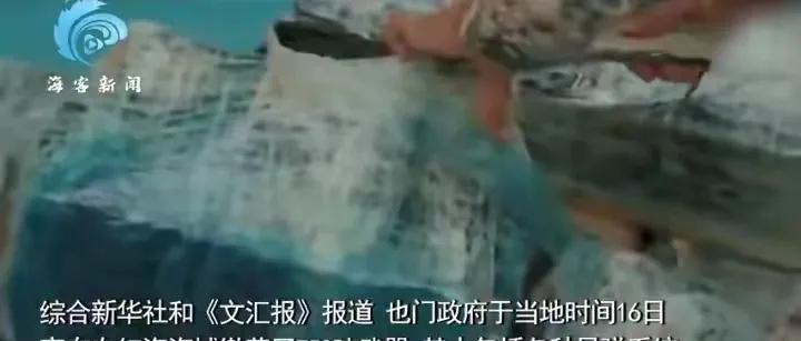 突发，近日也门在红海缴获750吨从伊朗运往胡塞武装的武器，这事儿可太有看头了。缴