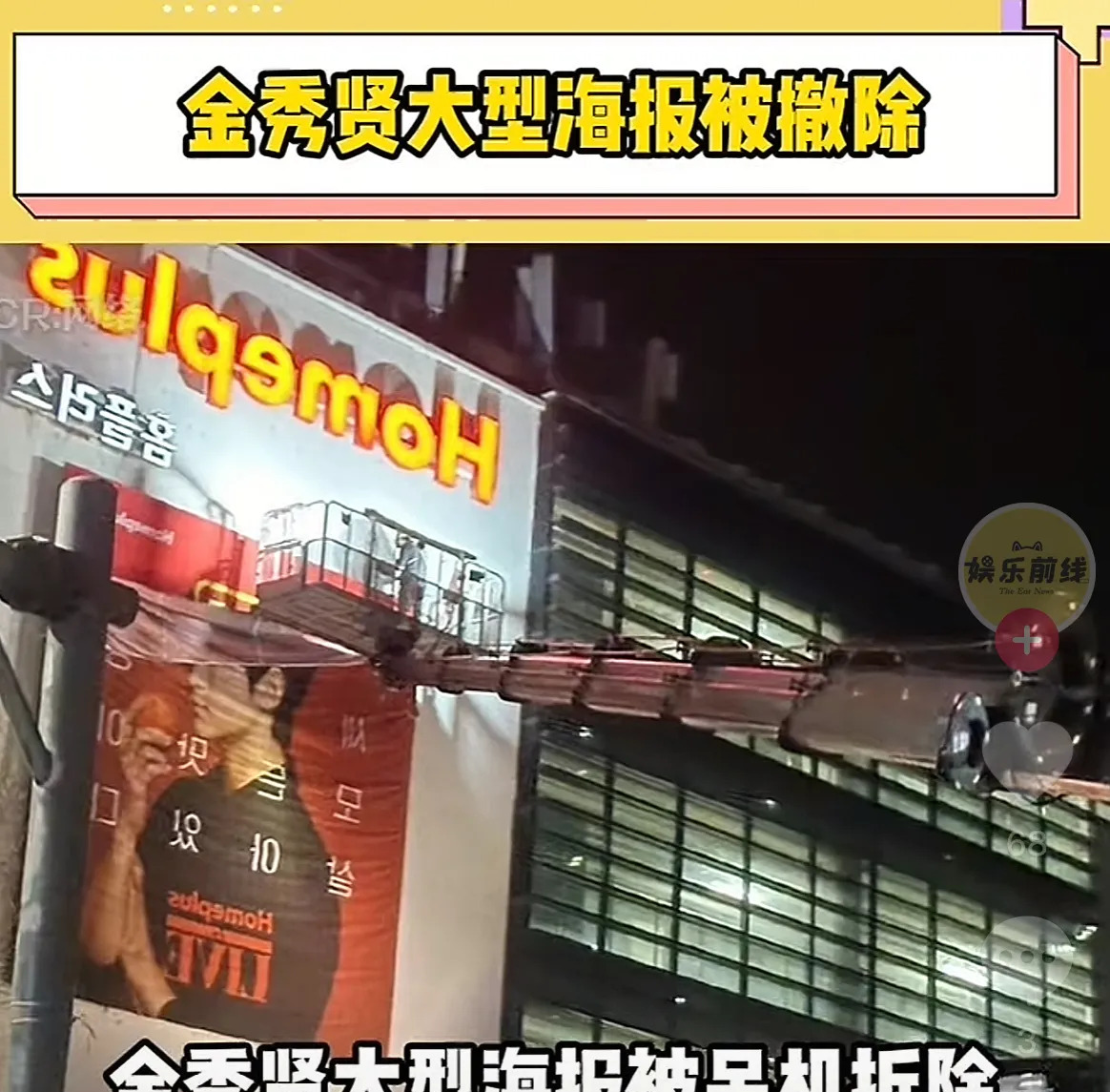 韩国娱乐圈悲惨现状











天呐！这简直让人无法想象！一个年轻女孩