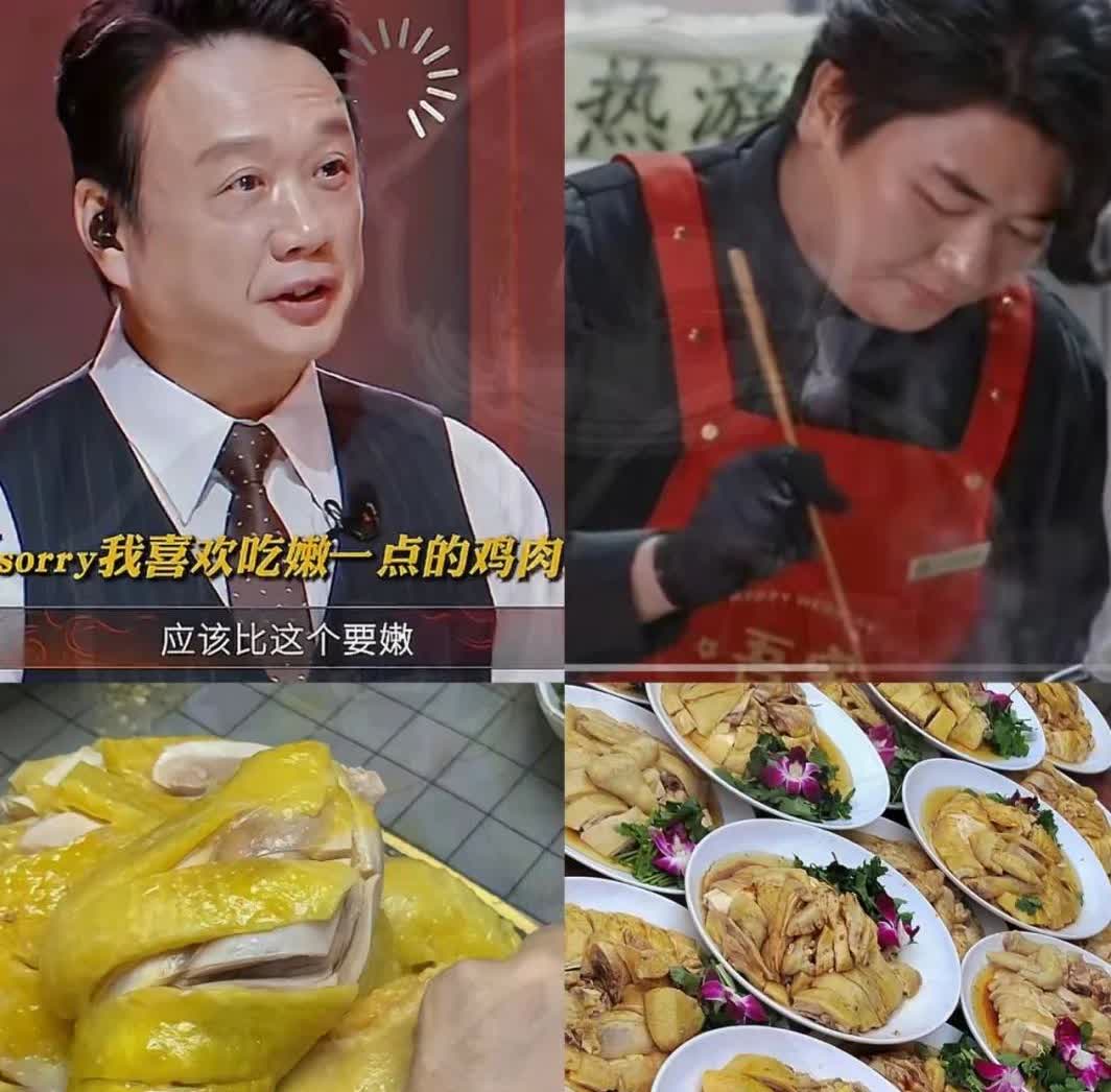 全网最傻眼的就是全红婵了

她怎么也没想到

自己十分爱吃的一道菜，湛江