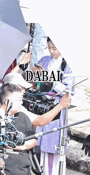 今天都是我们小兰香的路透啊！一个接一个，前几天是我们松松生日，各平台都是我们松松