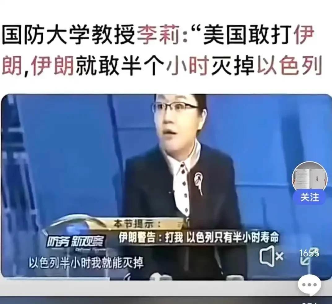 医院核设施美军基地全是轰炸目标！俄对美发出最新最强警告
大战第8天，战争不断升级
