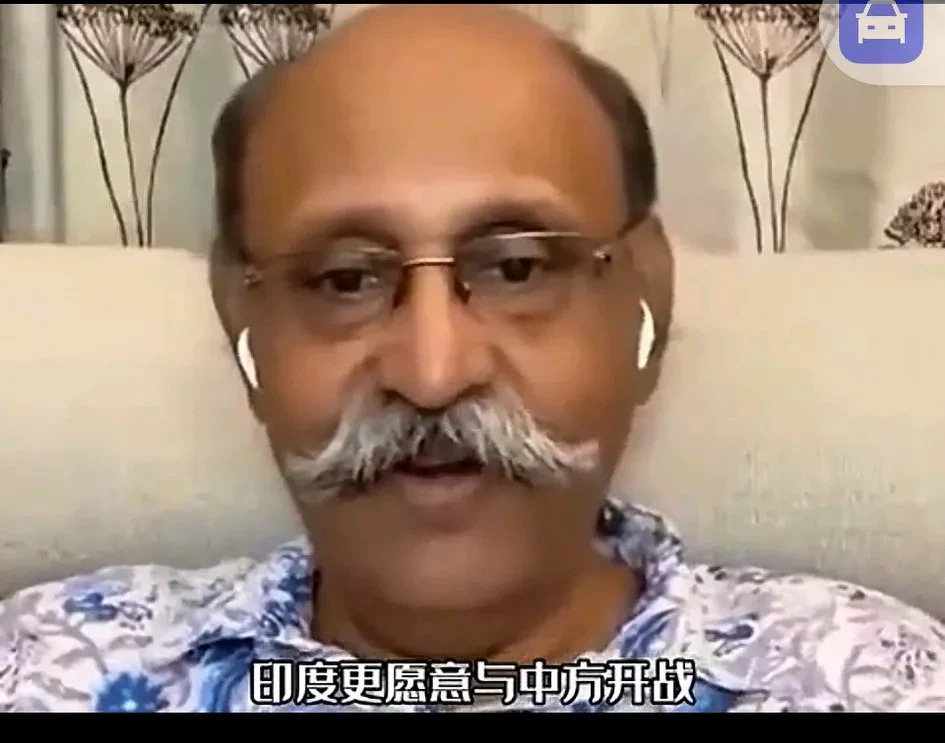 印度将领真敢说，想和中国打一架











嘿，你听说了吗？印度有个退