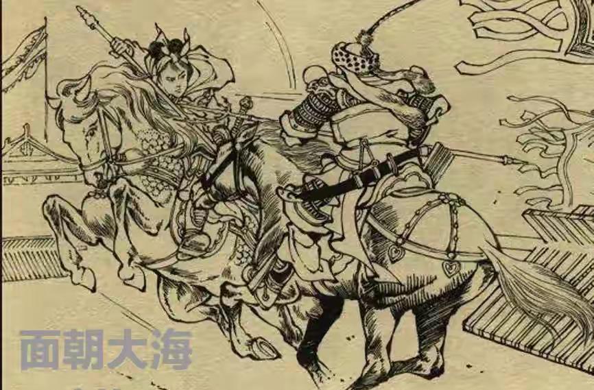 女英雄艾银屏和矮子冯茂，小夫妻来到寿州，见过万岁赵匡胤、军师苗从善。第二天，探马