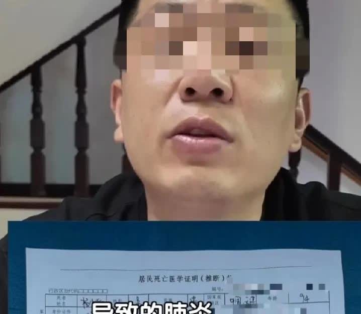 弄巧成拙了...

杨少华助理称杨少华死因是旧疾复发。本意是回应杨少华在高温