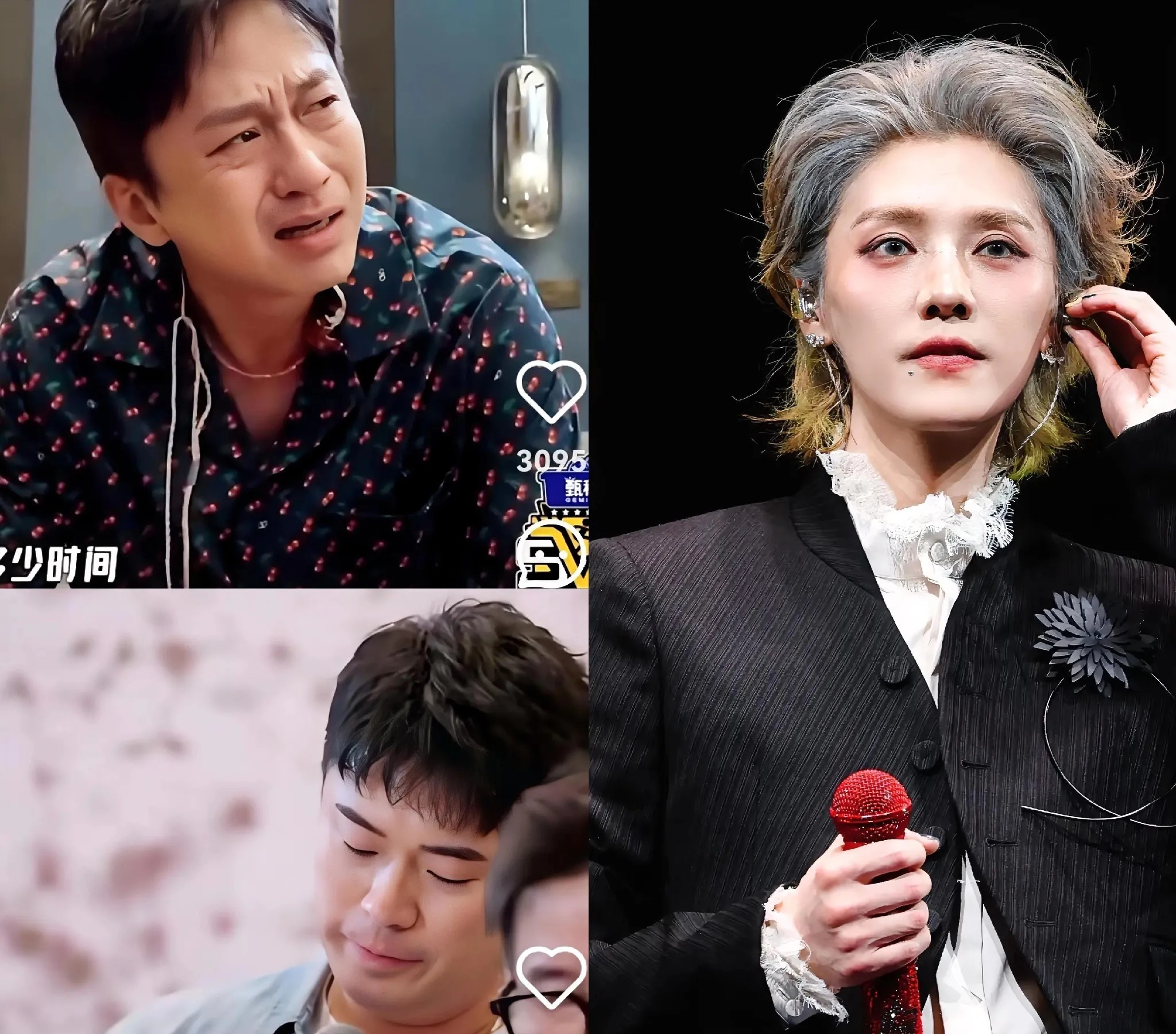 我有种强烈的预感

邓超和陈赫他们知道鹿晗经历了什么 ，但是他们却什么也不能