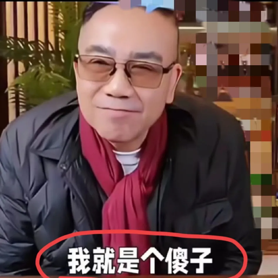 相声名家杨议真的太敢说了！昨天杨议直播时喊话郭德纲粉丝：不要再盲目捧老郭了，什么
