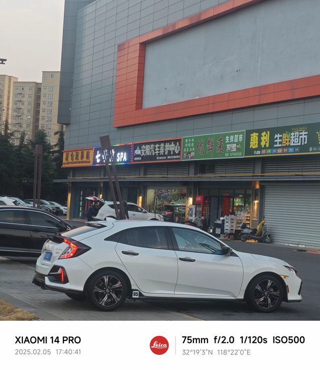 四年多的十代半两厢思域
原车避震软趴趴，期间换过kyb蓝桶避震，用的原车弹簧，刚