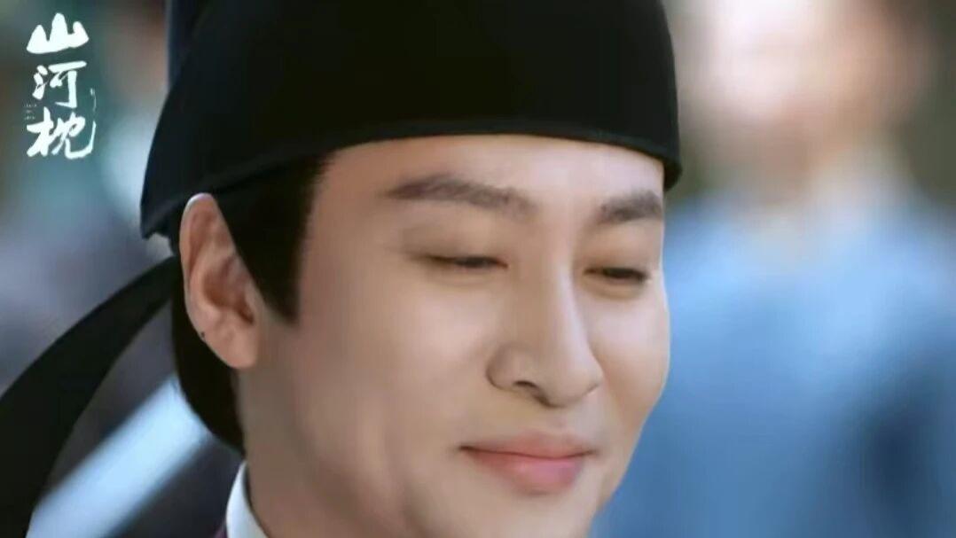 《山河枕》曹衍曾经多猖狂，结局就多凄惨！兔死狗烹下场已经注定