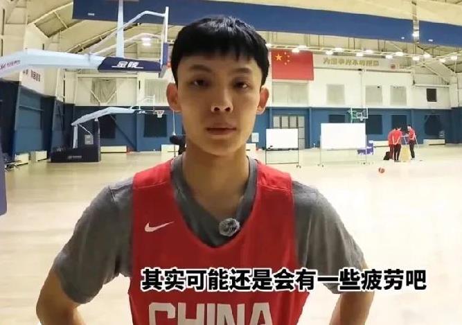徐杰谈中国男篮集训：
“其实整体感觉还是有点疲劳，但是过年休整了五天，所以有所缓