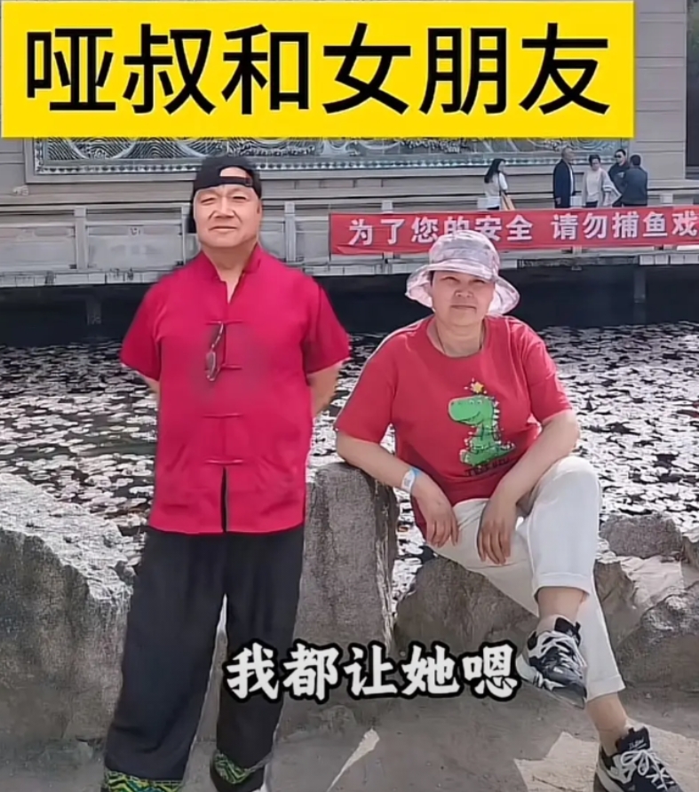 杨妞花“怕是要马失前蹄了”！

他的养父找的女朋友可不一般，短短不到两个月，就露