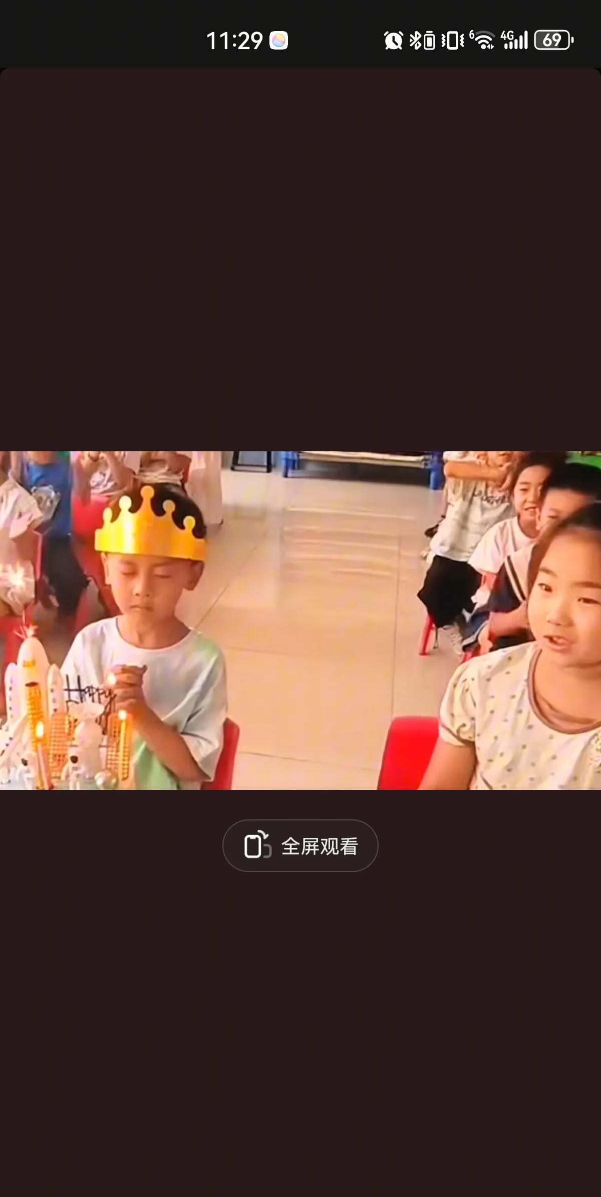 祝饭饭生日快乐！
