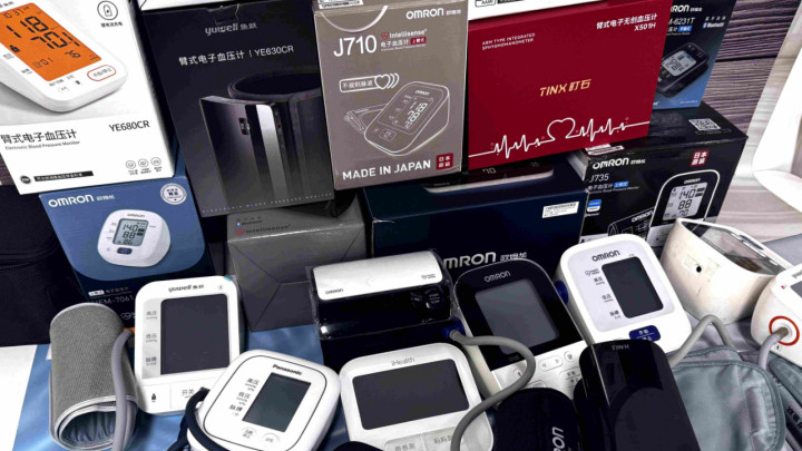 精准血压计品牌推荐：2025年口碑王者，使用体验深度解析