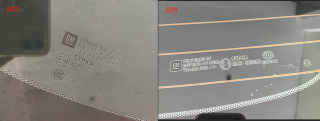 威朗Pro这些问题
不到一个月时间内先后出现三次故障，第一次油门失灵故障灯全亮，