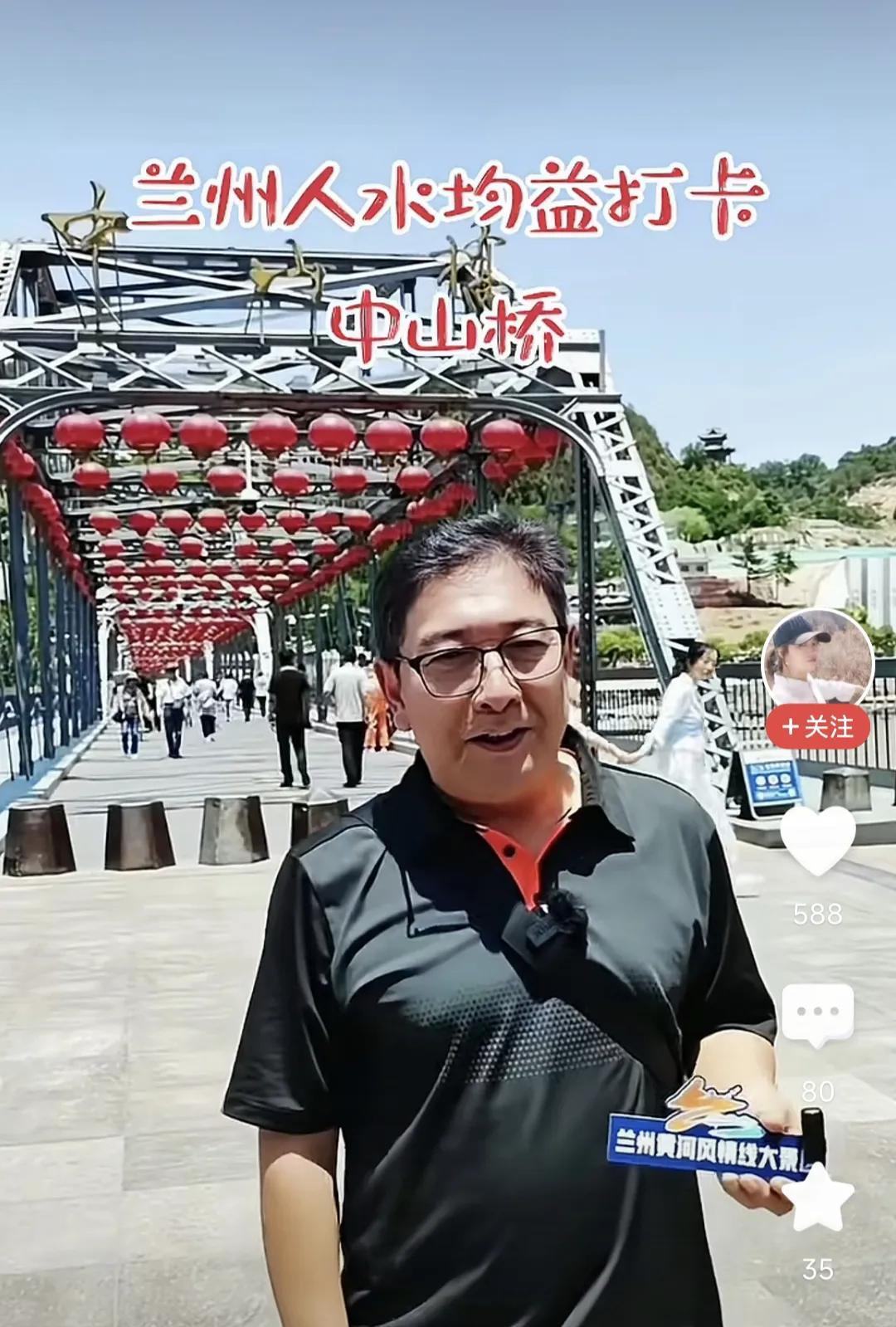 这位兰州大学师弟又回来了！
去年，从中央电视台退休后就全家人跑到加拿大，有人说是
