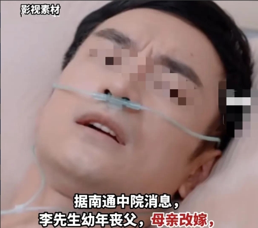 要不要脸？江苏南通，女子的丈夫早年去世，女子把年幼的儿子交给公婆抚养，自己改嫁他