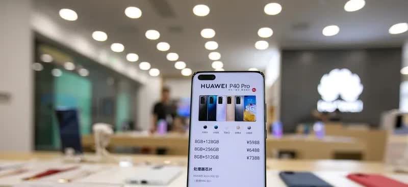 想给华为手机升级鸿蒙系统，其实不难。以支持OTA升级的华为P40、P40 Pro