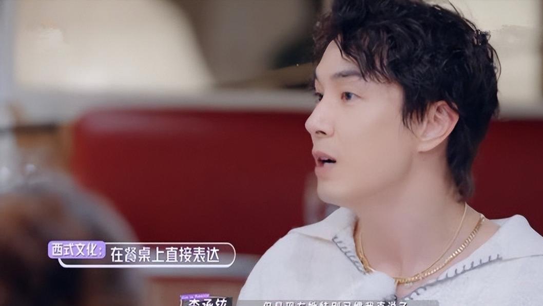 妻旅：应对丈母娘投喂热情，朱兆祥终于在李承铉身上学到解脱妙招