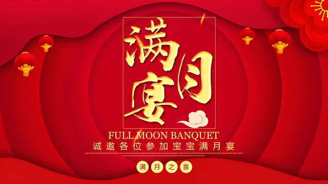 家庭姓氏之争引发冲突：公公掌掴儿媳为续香火，法律与传统如何解