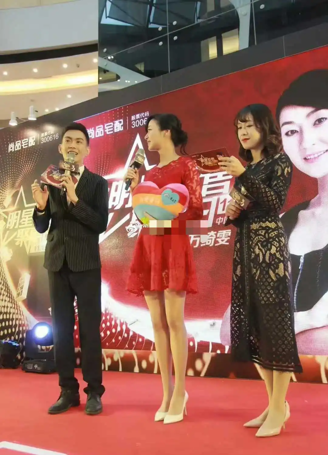 曾经的女神也接小商演，一场仅20万元