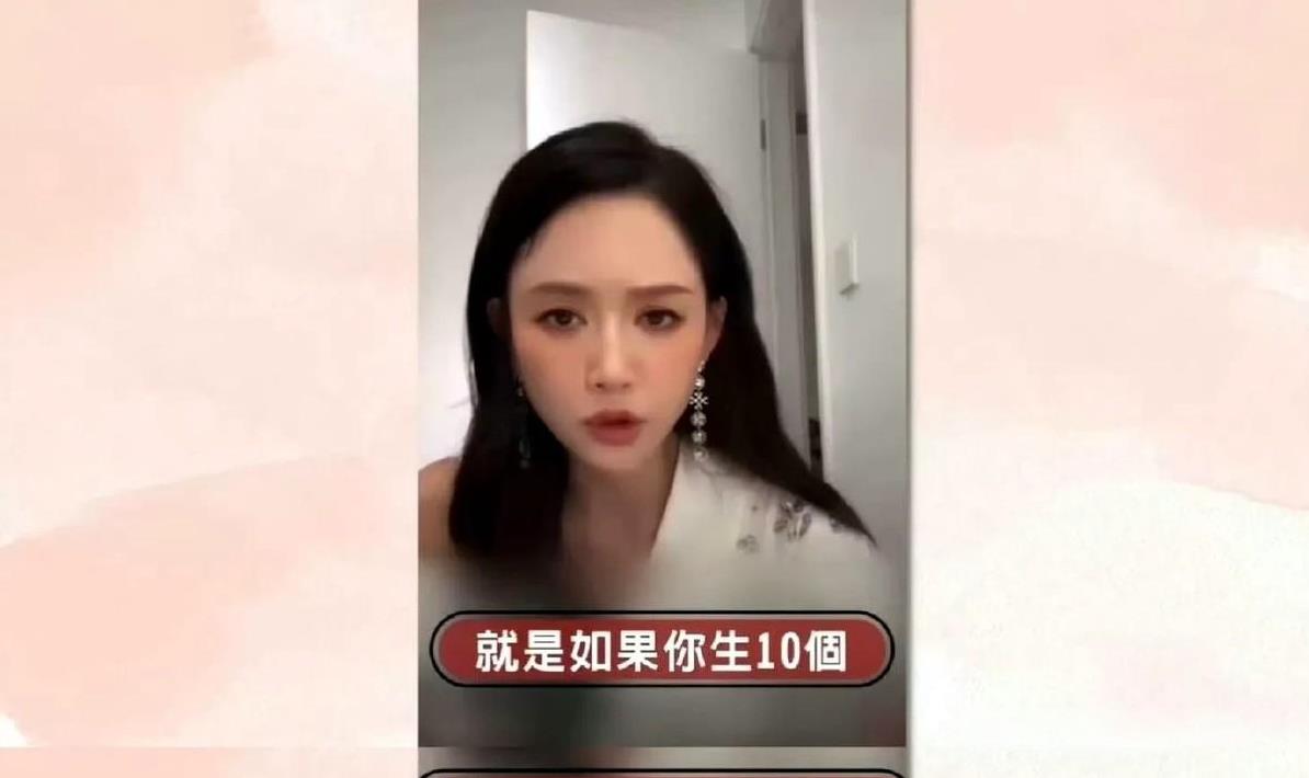 陈乔恩直接说：“我就是不喜欢小孩”。
前阵子和几个姐妹唠嗑，不知怎的就聊到谢娜。