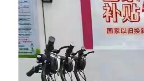 7月电动车上路新规：2退、3禁、4不装，提前了解避免被罚