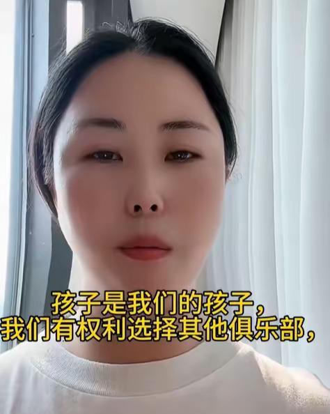 扬子晚报报道，张卓毅妈妈解释清空视频原因，是不想这件事在网上继续发酵，没啥意义。