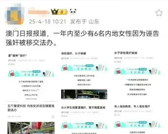 男女朋友分手，女生想要分手费，以自杀威胁男生写下“借款100万”的借条，男生自然