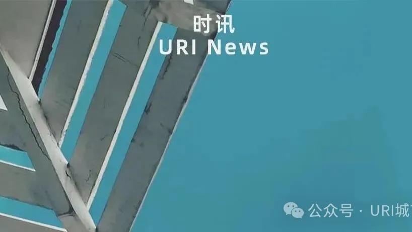 2025上海保租房新增筹措7.4万套、供应6.4万套，首个全周期人宠友好社区亮相