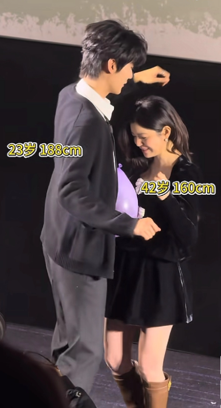 陈妍希周柯宇剧里差9岁，实际差了19岁，但真的感觉就只差了八九岁的样子