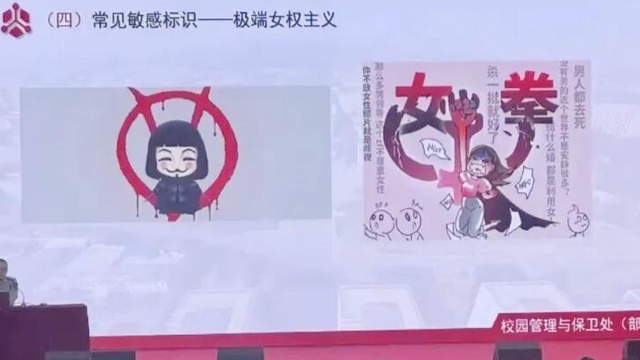 开学典礼抨击极端女权，无声处守护贫困生，身为国防七子就是硬气