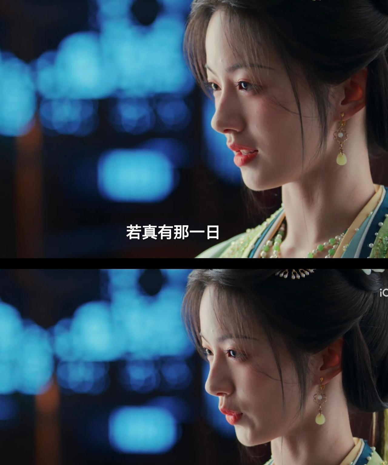 看#朝雪录# 秦朝羽真的是目前见过最适合当太子妃、甚至当皇后的人吧！
贵气又美丽