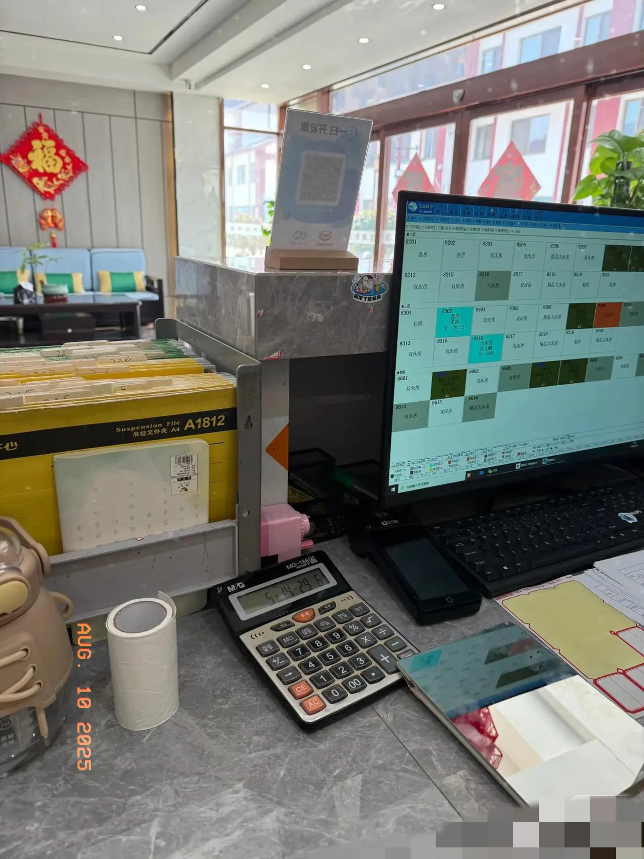 小微企业主的心声：社保该交，但钱从哪来？
“我愿意给员工交社保，但能不能从工资里