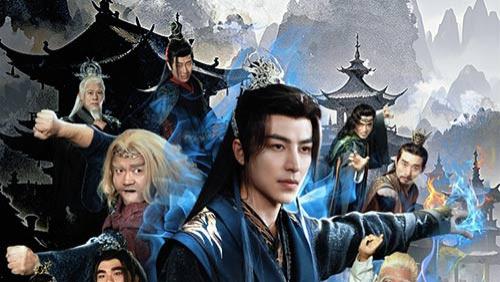 热门短剧《无上魔尊》短剧全64集（吴昊）高清资源--魔尊带娃的热血与柔情