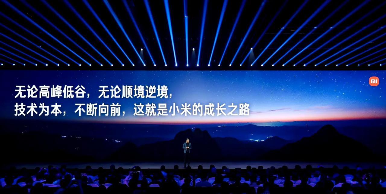 为何很多人对小米自研的东西总是冷嘲热讽？
1、米粉以前作恶多端，一直阴阳友商的芯