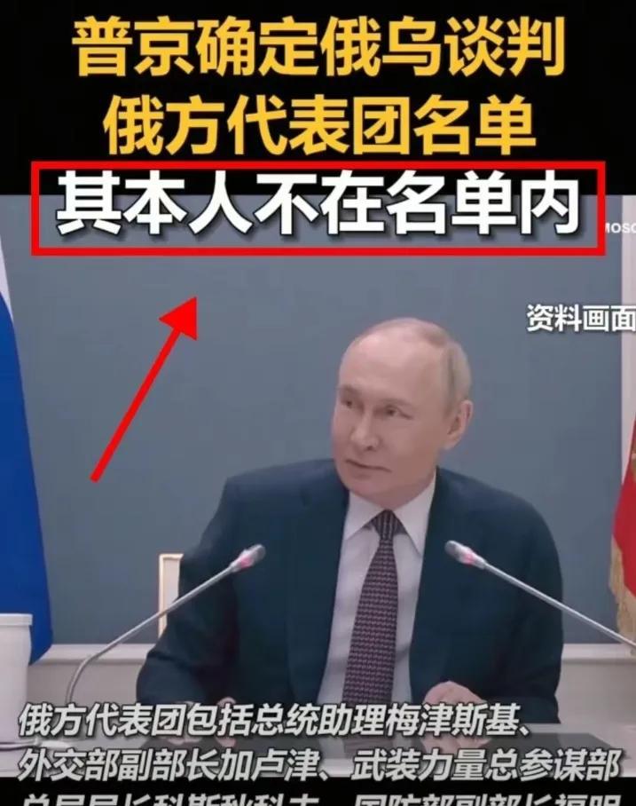 普京不去土耳其是最安全的，因为土耳其不但是北约国家，而且也与沙俄打了若干次仗的，