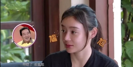 在一次综艺节目中，袁姗姗爸爸对女儿的婚事挺着急的，他有意撮合大张伟和袁姗姗在一起