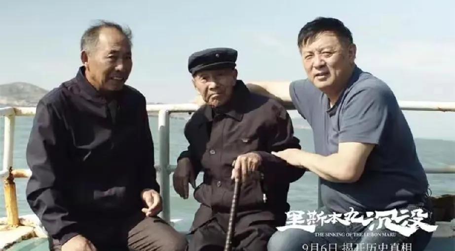 而《东极岛》主要体现中国渔民的善良勇敢大义，讴歌中国渔民无私无畏冒死营救英国战俘