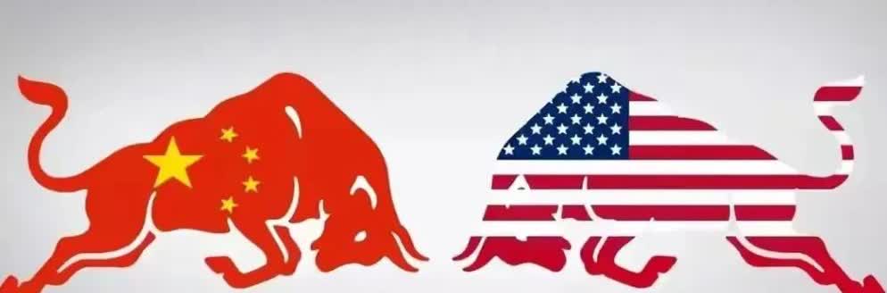 中国对美国摊牌了！

以前中国觉得世界是一个共同体大家共同合作，互相促进发展