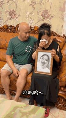 这是遇到了《阿拉灯神经》吧[捂脸]