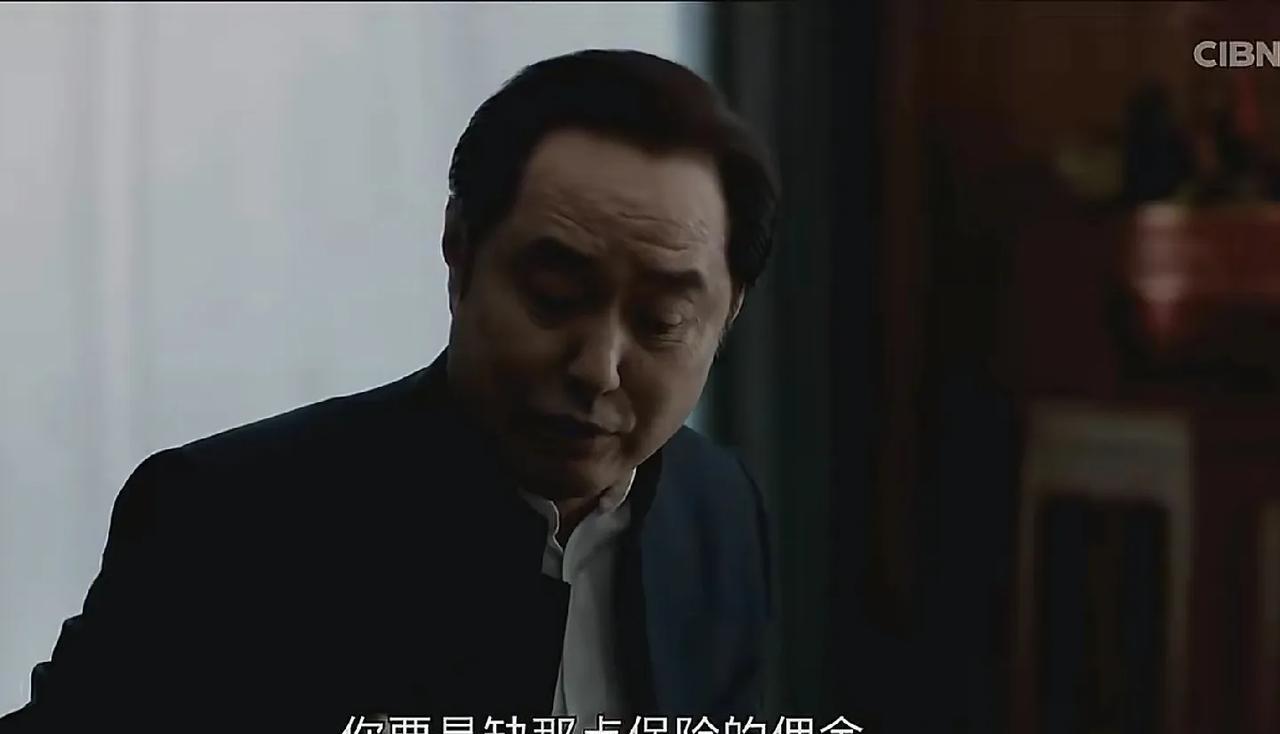 《蛮好的人生》
我的天呐，
胡曼黎拿下对保险抵触的魏总，居然是这样套路的！
魏总